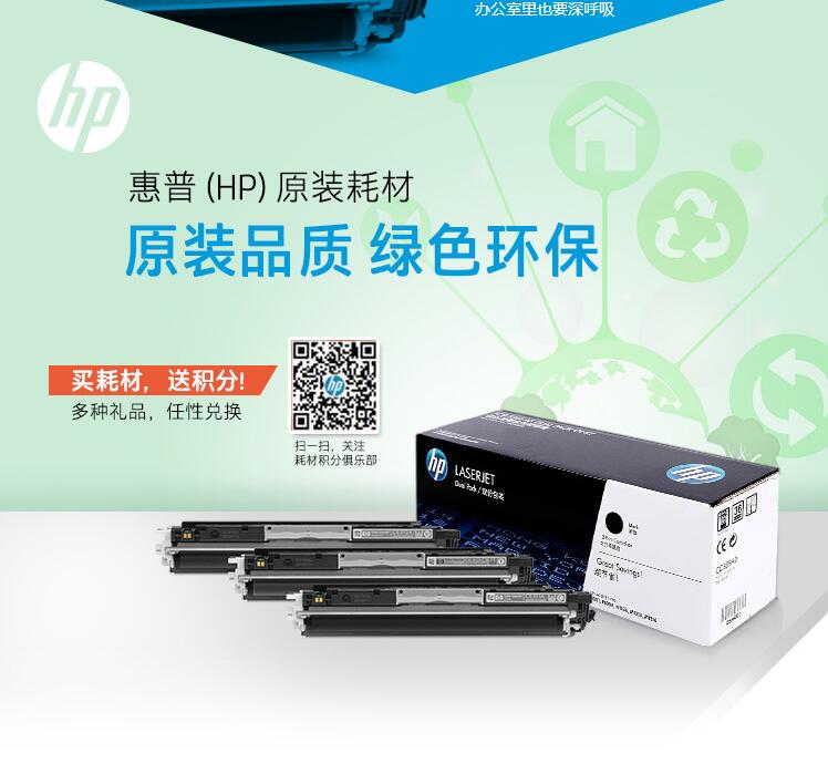 Hộp mực HP HP 14x CF214x 14A CF214A chính hãng M712 M725 Hộp mực in - Hộp mực