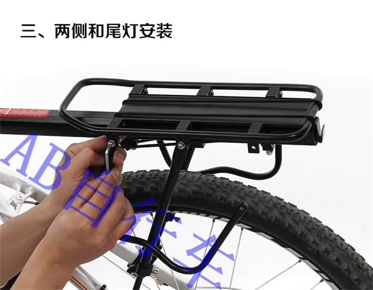 Porte-bagages pour vélo - Ref 2413047 Image 9