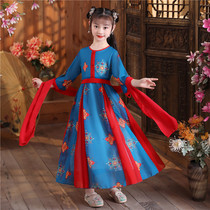 Girls Han clothes Spring autumn new thin section Super fairy Childrens ancient clothes Chinese Princess Qithora Skirt Gu Zheng dress Guzheng Out of service