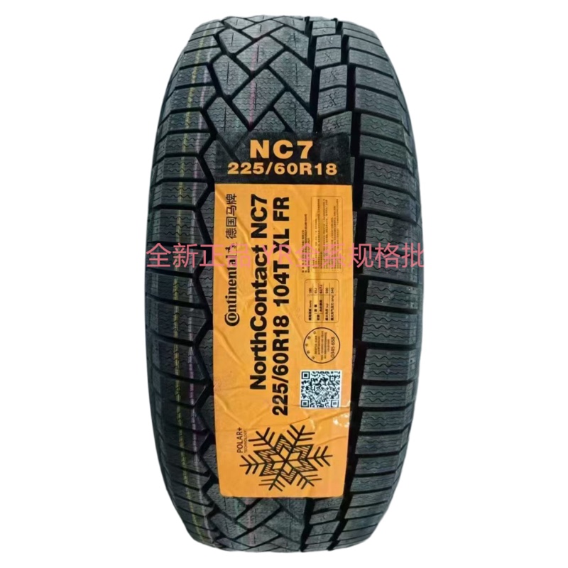 Continental Snow Tires 235/55R19 Nc7 105t Anti-Skid Tires Anti-Skid on Ice and Snow, New and Authentic