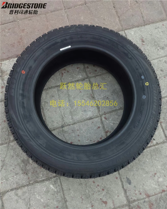 Lốp xe tuyết Bridgestone chính hãng hoàn toàn mới 185 / 60R15 XG01 và lốp xe chống trượt tuyết - Lốp xe