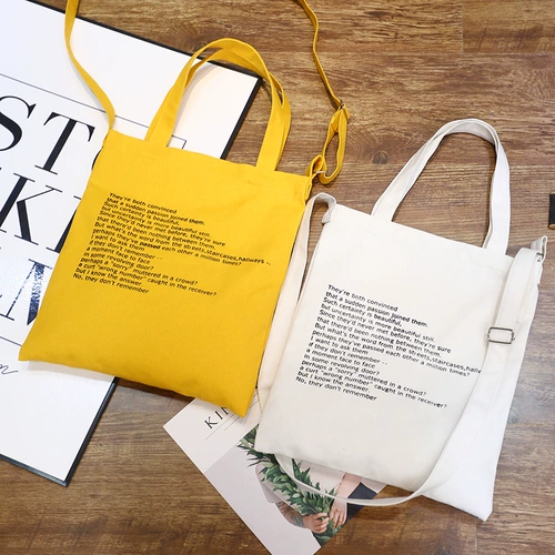 Вместительный и большой свежий универсальный шоппер на одно плечо, Южная Корея