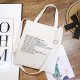 Вместительный и большой свежий универсальный шоппер на одно плечо, Южная Корея