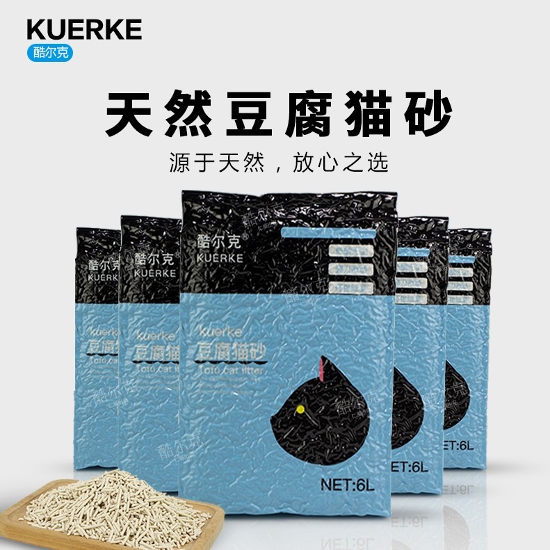 一帆宠物用品