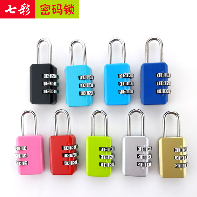 Luggage combination lock padlock cabinet lock gym mini key lock dormitory cabinet door lock student cute drawer lock