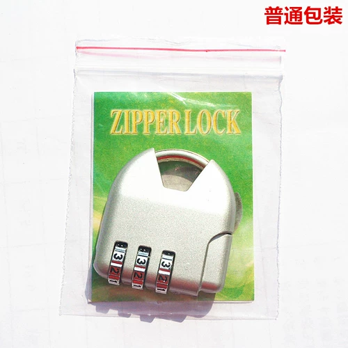 Мультяшный чемодан, замок для спортзала с молнией, школьный рюкзак для школьников