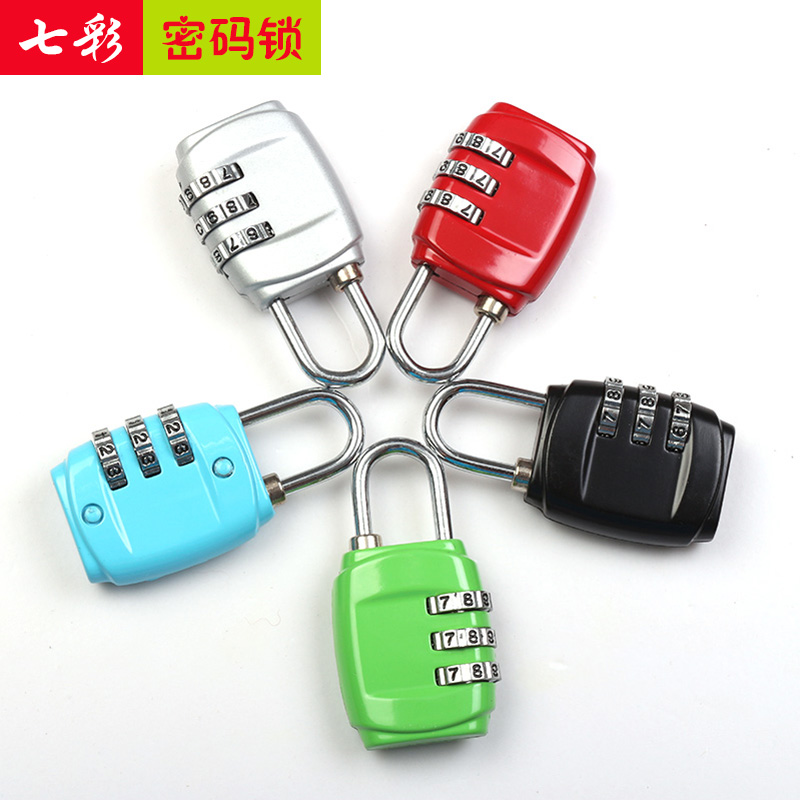 Travel box password lock lock lock lock gym cute warehouse pull rod box small student dorm wardrobe