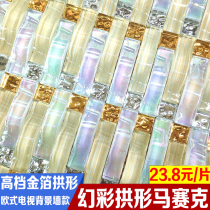 Crystal glass strip magic color mosaic TV background wall decoration gold arched ceramic tile bar wall stickers