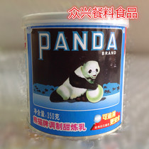 Panda brand sweet condensed milk 350g can dessert egg tart milk tea Coffee Mate brewing drink