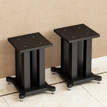 Desktop speaker bracket bookshelf speaker bracket floor-standing surround HIFI audio tripod small speaker shock-absorbing tray