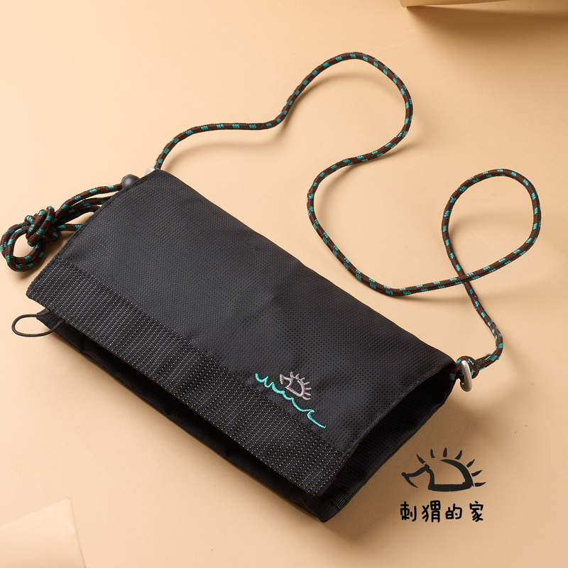 Zhai Lei's 2026 Multifunctional Outdoor Bag with No Signal Zhai Lei's 2026 Multifunctional Outdoor Bag with No Signal