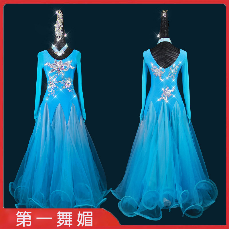 2022 new national standard Morden Dance Costume Grand Pendulum dress with dress and dance competition performance to serve dance standards-Taobao