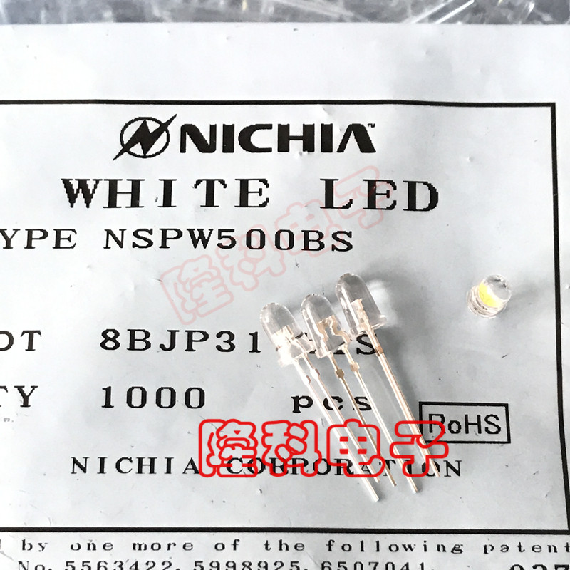 日本日亚5mm白光LED实测:1.3元的高亮芯片,真能替代国产替代方案?_LED灯珠_淘宝数码网