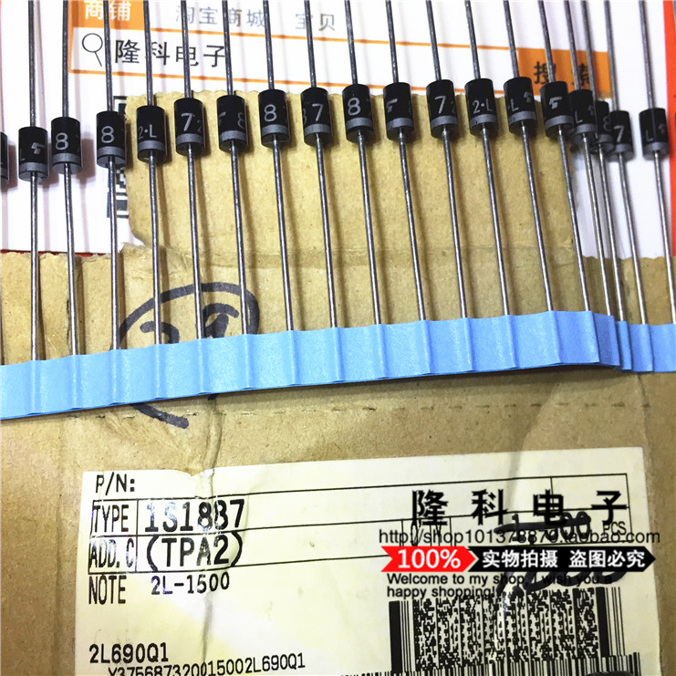 Japan imported 1S1887 1S1887A original IS1887 universal rectifier 1A 400V diode
