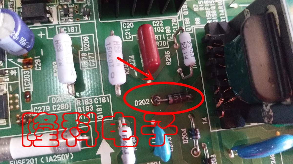 ARS15N rectifier diode ARS 2 feet ARS1 imported from Japan in-line refrigerator motherboard ARS1**