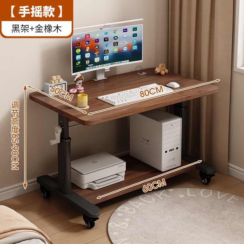 Solid Wood Computer Desk Desktop Home-Use Height-Adjustable Desk Student Study Desk Writing Desk Workbench Rectangular Table