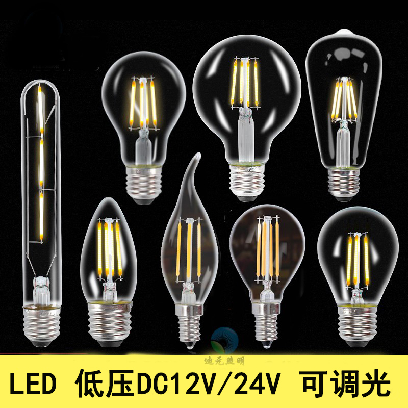 Dc12V Led Edison Light Bulb E27 Low Voltage Dc 24V Dimmable E14 Tungsten Filament Lamp Outdoor Waterproof Light Source