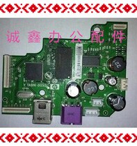 Original disassembly HP1510 motherboard HP 1510 inkjet motherboard HP Deskjet 2050 motherboard