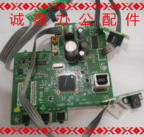 CANON IP1180 motherboard CANON IP1188 motherboard