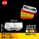 Melamine lẩu nhà hàng bộ đồ ăn đặt món ăn đặc biệt xiên món ăn món ăn sáng tạo đĩa nhựa rau tấm thương mại muỗng ăn cơm