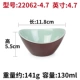 Melamine hai màu bộ đồ ăn lẩu gia vị đơn tai bát nhựa vuông nhỏ phong cách Nhật Bản bát 4 inch bát ăn sáng tạo bát canh - Đồ ăn tối