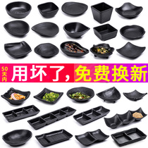 Melamine barbecue tableware black plate small sauce sauce sauce dipped snack plate small dish taste dish commercial material plate