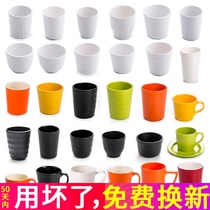 Melamine buffet resistant drop water cup hotel plastic cup anti-drop cup tea cup fast food Japanese black mouth Cup commercial