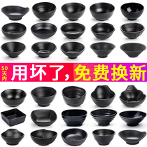 Melamine tableware rice small Bowl plastic black anti-drop rice bowl commercial small soup bowl imitation porcelain hot pot dipping seasoning Bowl