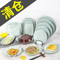Melamine disc bicolor fast food plate commercial disc tray plastic rice tray Disc Soup Pan Imitation Porcelain Dinner Plate creative cutlery