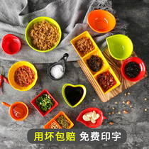 Melamine hot pot Dogg two-g-three-g small-taste sauces plastic small-taste sauces Sauces Vinegar Sauces for commercial cutlery