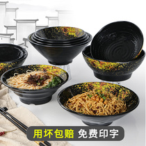 Dense Amine Wide Mouth Black Mixed Face Cutlery Creative Side Bowl Shallow Mouth Large Bowl Plastic Day Style Bucket Hat Soup Bowl Commercial