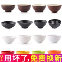 Melamine small rice bowl fast food restaurant tableware restaurant breakfast anti-drop bowl plastic bowl rice porridge soup bowl commercial
