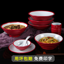 Dense Amines Cutlery Restaurant Light Mouth Large Soup Bowl Sheng Soup Deep Mouth Bowl High Foot Plastic Large Noodle Bowl Commercial Creativity Large Bowl