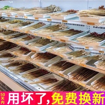Melamine hot pot restaurant cutlery skewers plate rectangular dish commercial string incense vegetable selection tray fried skewer display plate