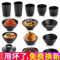 Melamine Japanese tableware black frosted porridge bowl soup bowl rice bowl small plastic commercial anti-drop seasoning Bowl