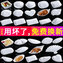 Melamine bar ktv snack plate plastic small plate dip sauce cold dish fried food plate commercial dish