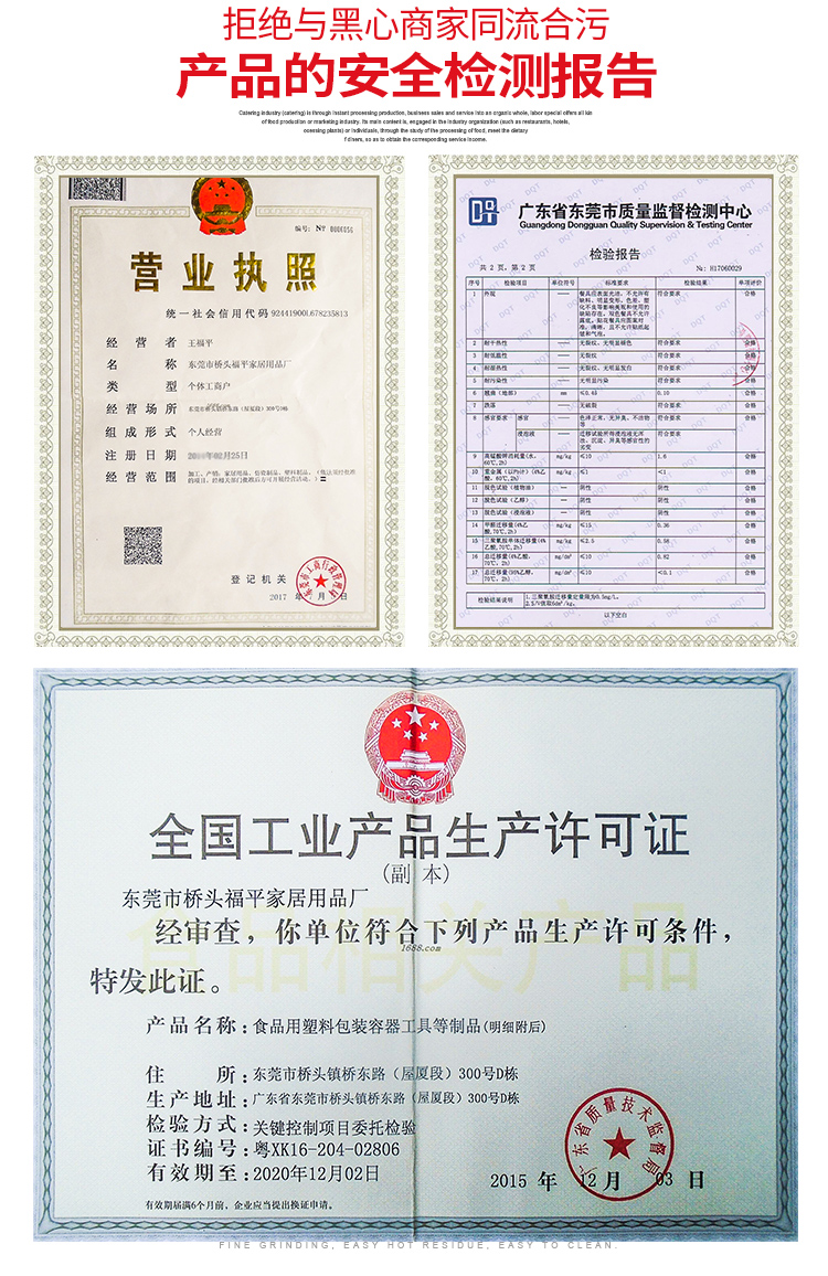 Căng tin thức ăn nhanh chia tấm tách nhựa căng tin nhiều sinh viên bộ đồ ăn bốn tầng bán buôn tấm cơm đĩa nhựa