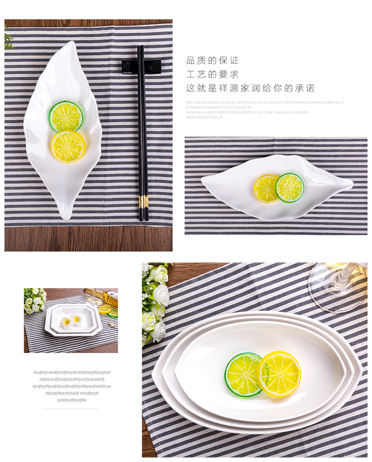 A5 melamine giả sứ khách sạn màu trắng tinh khiết nhà hàng nhà hàng bộ đồ ăn bán buôn tấm nhựa hình dạng không đều tấm thương mại