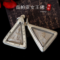 Nampaya Queen Buddha Five ancient Buddha Buddha card pendant Original Temple Thai Buddha Card Galantai Buddha Temple