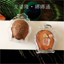Thai Buddha brand authentic Long Po Long Nana Tongga Blue Thai Buddha