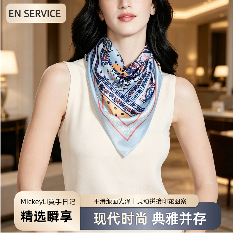 Anneklein Square Silk Scarf Headband Elegant Satin Luster Bag Outfit Clothing