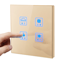 Smart touch led switch panel Type 86 household wall usb five hole socket champagne gold glass switch