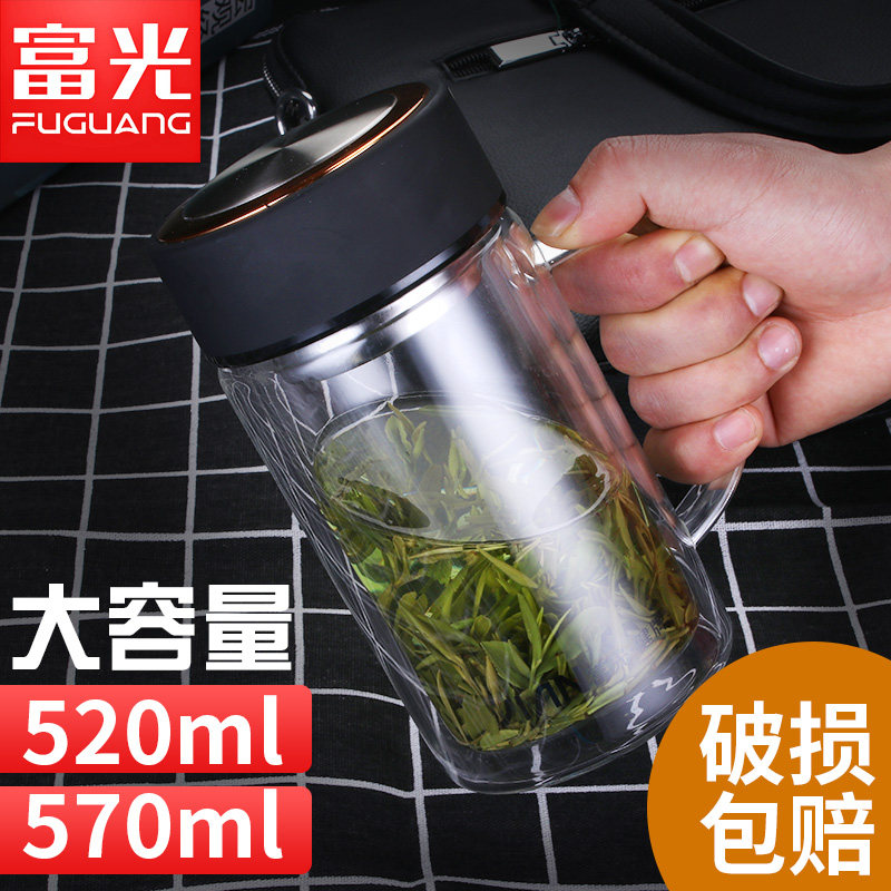Double glass glass men with large capacity portable teacup business band to thicken the office transparent water cup