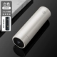 480 мл Ivory White (с чайным перегородком+Xianwen Бесплатная зарядка+установка подарочной коробки+страхование грузовых перевозок)