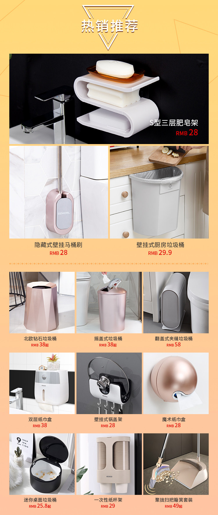 Стандартная версия. JPG