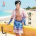 Ba cặp đôi kỳ lạ đồ bơi nữ chia tay bảo thủ 2019 Quần nam Hàn Quốc mới đi biển Sanya mặc đồ bơi - Vài đồ bơi 	đồ đôi đi biển dep	 Vài đồ bơi