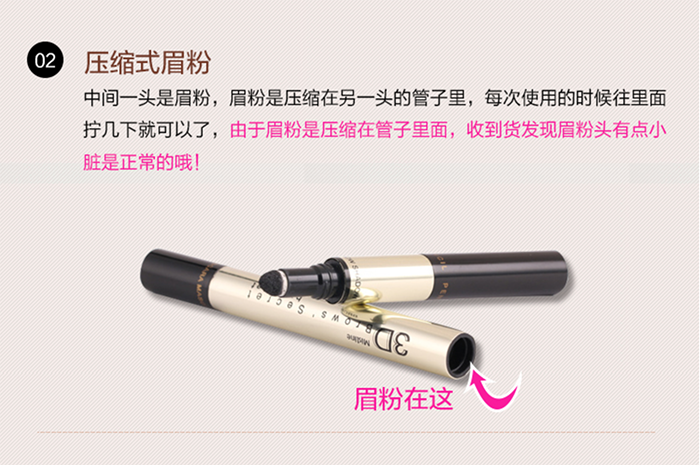 Giải phóng mặt bằng! Thái Lan Mistine3D stereo lông mày bút chì lông mày bút chì bột lông mày nhuộm ba trong một không thấm nước không hào quang chì kẻ mày shu uemura