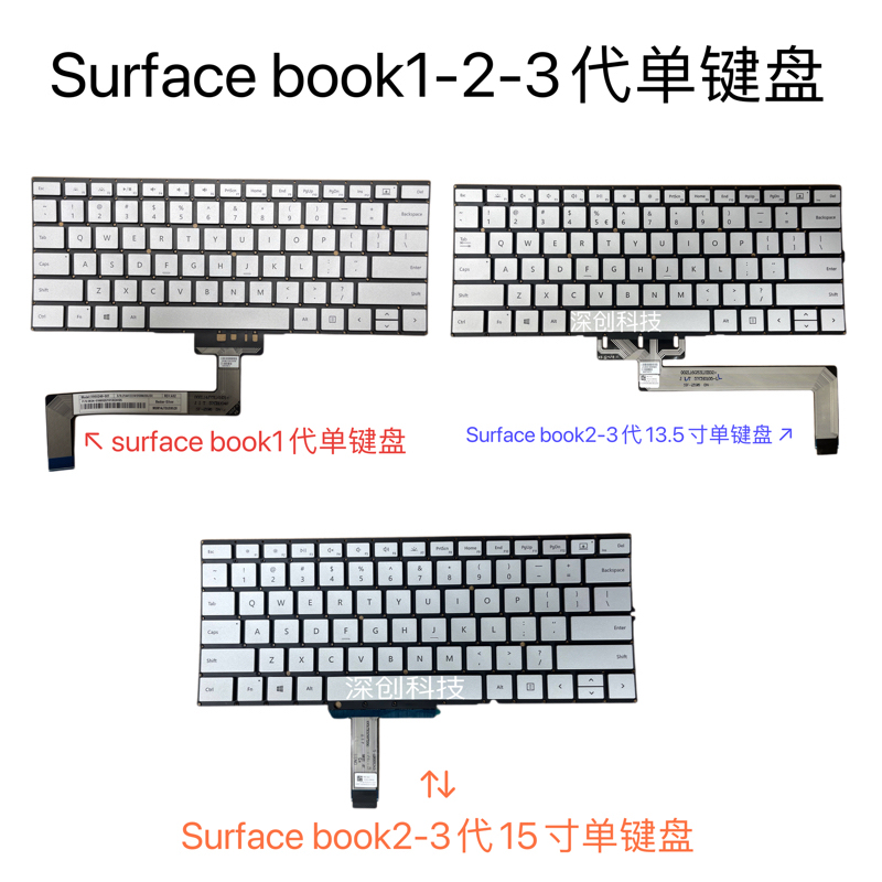 Microsoft Surface Book 1 2 3 Generation Integrated Independent Keyboard 1705 1835 1909 Tablet Keyboard