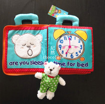 Foreign trade baby cloth book bear good night brush your teeth tell stories interactive three-dimensional book