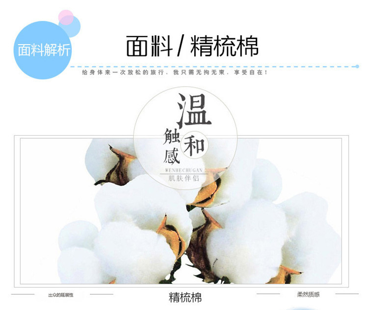 Cha mẹ cho con mặc cotton nửa tay mùa hè Mẹ và con gái Mẹ và con trai thiết lập quần áo mẫu giáo hoạt động quần áo giản dị áo thun ngắn tay qzz quần áo trẻ sơ sinh